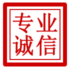 浦东新区管道清理